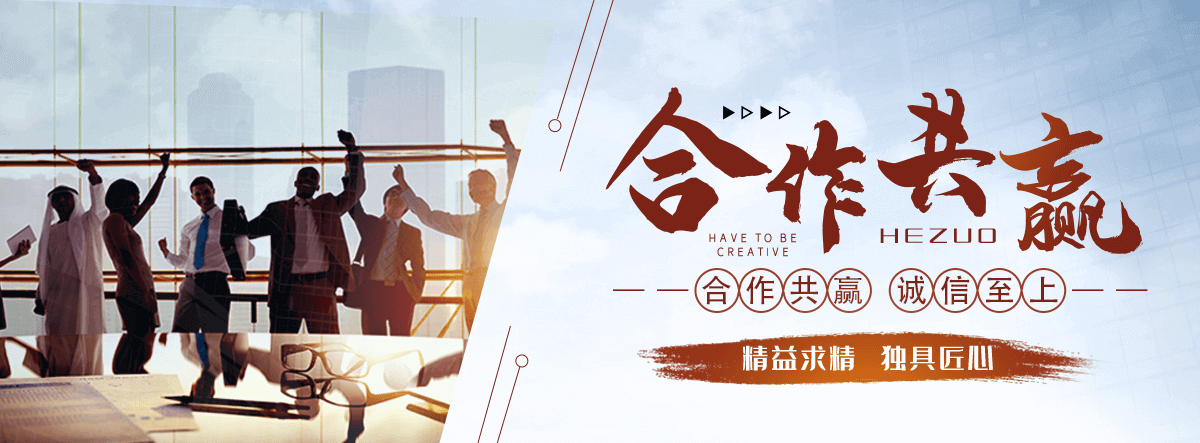 五指山办公玻璃隔断,办公玻璃隔断